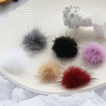 Load image into Gallery viewer, Mini Magnetic Fur PomPoms
